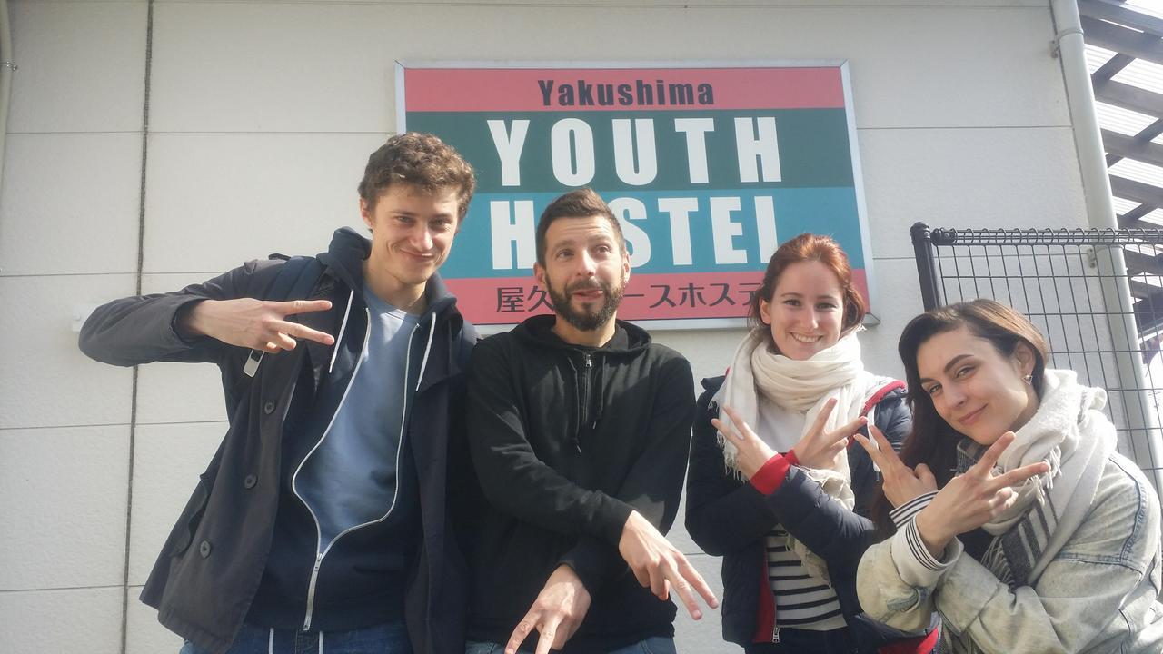 Yakushima Youth Hostel Kültér fotó