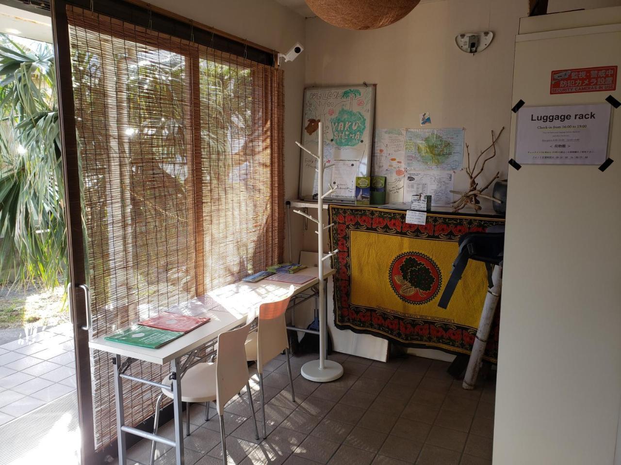 Yakushima Youth Hostel Kültér fotó